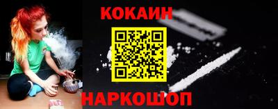 кристаллы Кумертау