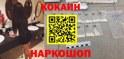 прущий лед Кулебаки