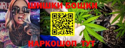 кристаллы Кумертау