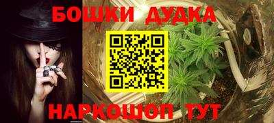 прущий лед Кулебаки