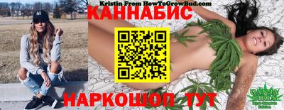 прущий лед Кулебаки