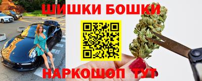 кристаллы Кумертау
