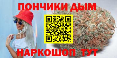 бутик Кунгур