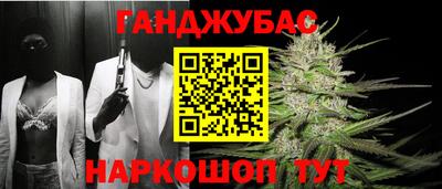 прущий лед Кулебаки