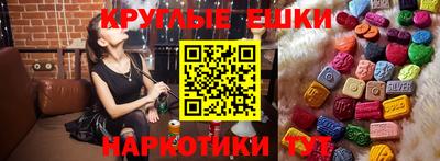 кристаллы Кумертау
