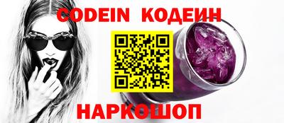 бутик Кунгур