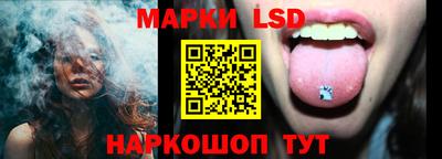 прущий лед Кулебаки