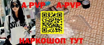 прущий лед Кулебаки