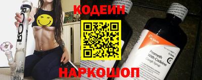 бутик Кунгур