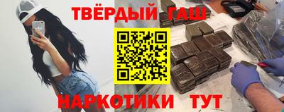 прущий лед Кулебаки