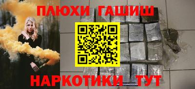 бутик Кунгур