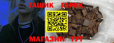 кристаллы Кумертау