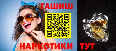 бутик Кунгур