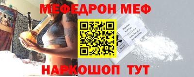 прущий лед Кулебаки